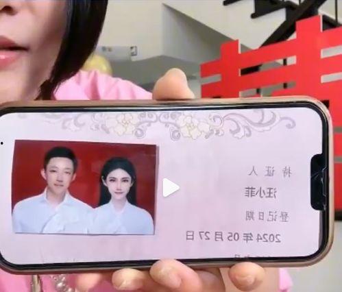 娱乐吃瓜直播热搜在哪看,揭秘娱乐吃瓜热门话题观看指南